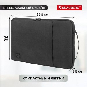 Сумка для ноутбука BRAUBERG Option, 35.5 х 24 х 2.5 см, с ручкой и карманом, чёрная