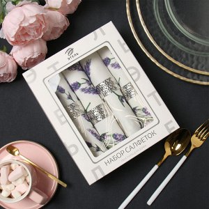 Набор салфеток с декоративными кольцами «Этель» Lavender, 40x40 см - 4 шт., 100% хлопок, саржа