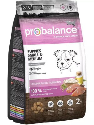 ProBalance Puppies Small&Medium Корм сухой для щенков малых и средних пород, 2 кг 1/6