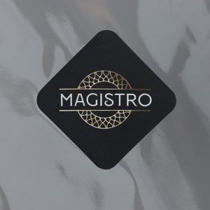 Подставка для кухонных приборов Magistro Harm, 42,5x20,5x5,2 см, раздвижная, цвет серый
