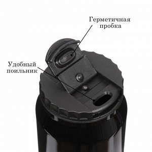 Термокружка, 400 мл, «Брат №1», сохраняет тепло 8 ч, 7.6x19.3 см