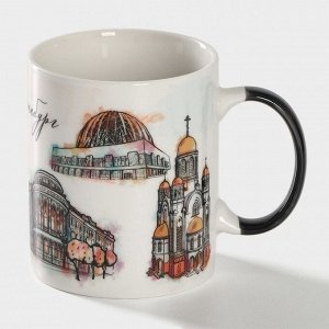 Кружка Доляна «Екатеринбург», 340 мл, фарфор
