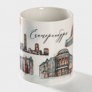 Кружка фарфоровая Доляна «Екатеринбург», 340 мл