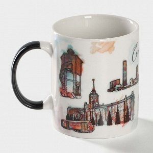 Кружка Доляна «Екатеринбург», 340 мл, фарфор