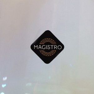 Набор стаканов Magistro «Иллюзия», 450 мл, 9,3*11,5 см, 6 шт, стекло, цвет перламутровый
