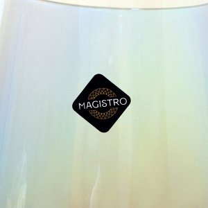 Стакан стеклянный Magistro «Иллюзия», 450 мл, цвет перламутровый