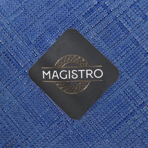 Тарелка Magistro Cross, d=21 см, стекло, синяя