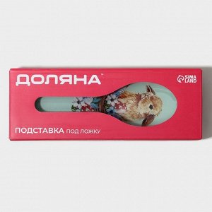 Подставка под ложку Доляна «Кролик», 23.5x8.3x1.5 см, стеклоㅤ