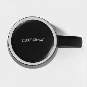 Кружки Доляна Coffee break, набор 2 шт.: 265 мл, керамика, чёрные