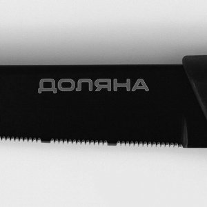 Нож кухонный для мяса Доляна Simplex, длина лезвия 12,7 см, цвет чёрный