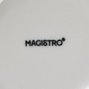 Набор чайный фарфоровый Magistro Basic bistro, 4 предмета: 2 чашки 200 мл, 2 блюдца d=15 см, цвет белый