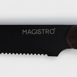 Нож для мяса и стейков Magistro Dark wood, длина лезвия 12.7 см