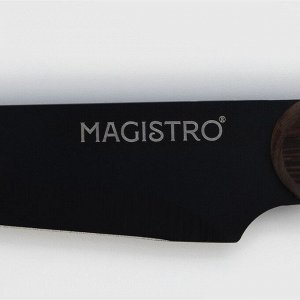 Нож для овощей кухонный Magistro Dark wood, длина лезвия 10,2 см