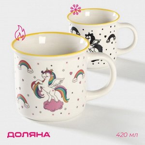 Кружка - хамелеон Доляна «Единорог», 420 мл, фарфор
