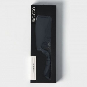 Нож топорик кухонный Magistro Vantablack, длина лезвия 20.3 см, чёрный