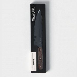 Нож шеф кухонный Magistro Dark wood, длина лезвия 20,3 см