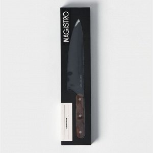 Нож шеф кухонный Magistro Dark wood, длина лезвия 20.3 см