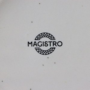 Салатник фарфоровый Magistro Urban, 600 мл, d=16 см, цвет белый в крапинку