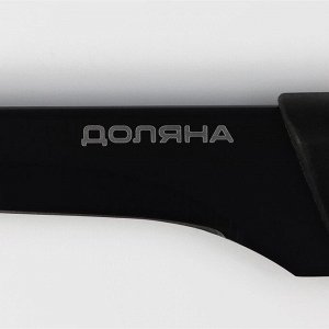 Нож кухонный Доляна Simplex, обвалочный, длина лезвия 15,2 см, цвет чёрный