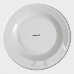 Набор тарелок фарфоровых обеденных Magistro Basic bistro, 6 предметов: d=22 см, цвет белый