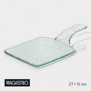 Блюдо сервировочное Magistro «Авис», 27x15x3.5 см, стекло, прозрачное