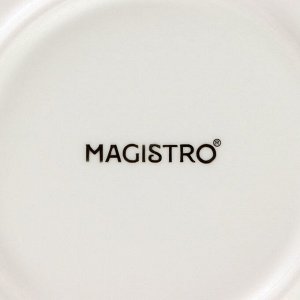 Тарелка фарфоровая десертная Magistro «Лунный океан», d=22 см