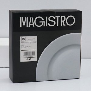 Тарелки Magistro Basic bistro, d=27 см, набор 6 шт., фарфор, белые