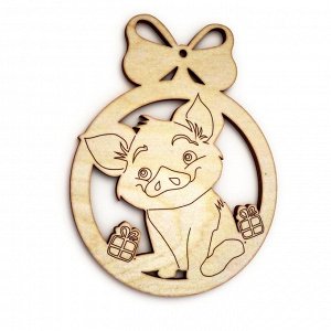 Елочная игрушка - поросенок