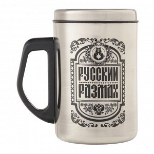 Термокружка, 500 мл, «Русский размах», сохраняет тепло 2 ч, 13.5x8.3 см