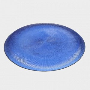 Тарелка стеклянная обеденная Magistro «Римини», d=27 см, цвет синий