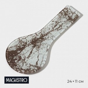 Подставка под ложку Magistro «Мрамор», 24x11x1 см, стекло, белая