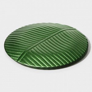 Тарелка стеклянная Magistro «Папоротник», 19,5x19,5x1,5 см, цвет зелёный