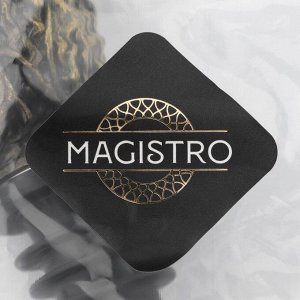 Гейзер для вина Magistro «Дракон», 11 см, цвет золотой