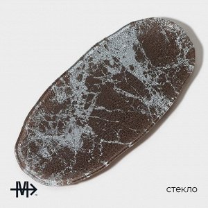 Блюдо сервировочное Magistro «Мрамор», 23.5x11x0.8 см, стекло, коричневое