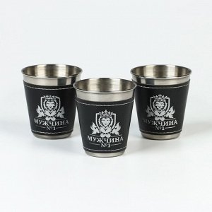 Стопки в чехле «Мужчина №1»: нержавеющая сталь, набор 3 шт. x 70 мл