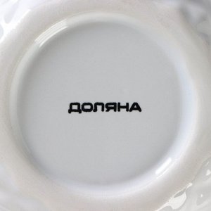 Кувшин для воды Доляна «Ананас», 450 мл, 9.5x11.7 см, керамика, белый