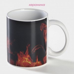 Кружка - хамелеон Доляна «Огонь», 350 мл, керамика, чёрная