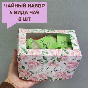 Подарочный набор "Аромат", 4вида чая/8шт