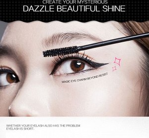 Images Тушь для ресниц Hymeys Lengthening Curling Mascara (подкручивание и удлинение)