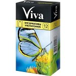 Презервативы Вива ультратонкие N12