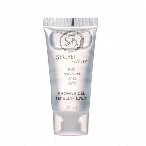 Гель для душа «Secret Beauty» туба, 20 мл