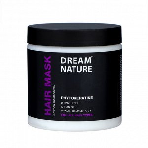 Маска для волос Dream Nature, питание и восстановление, 500 г