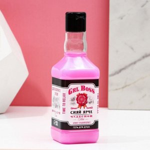 Подарочный набор косметики GRL BOSS, гель для душа виски 250 мл и повязка на голову, Чистое счастье