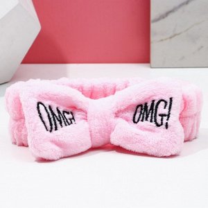 Подарочный набор косметики GRL BOSS, гель для душа виски 250 мл и повязка на голову, Чистое счастье
