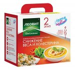 БиоСлимика &quot;Снижение веса и холестерина&quot; &quot;День&quot; № с 1 по 5 (602 г) /4/ 18мес