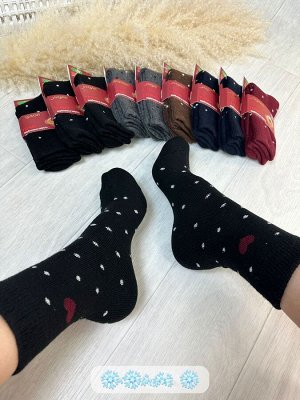 Термо носки