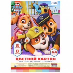Цветной картон тонированный, А4, 8 листов, 8 цветов, немелованный, двусторонний, в пакете, 180 г/м², «Щенячий патруль»
