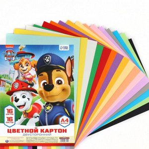 Цветной картон тонированный, А4, 16 листов, 16 цветов, немелованный, двусторонний, в пакете, 180 г/м², «Щенячий патруль»