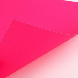Цветной картон тонированный, А4, 10 листов, 10 цветов, немелованный, двусторонний, в пакете, 200 г/м², «Смешарики»