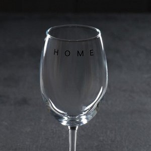 Бокал для вина «Home», 360 мл